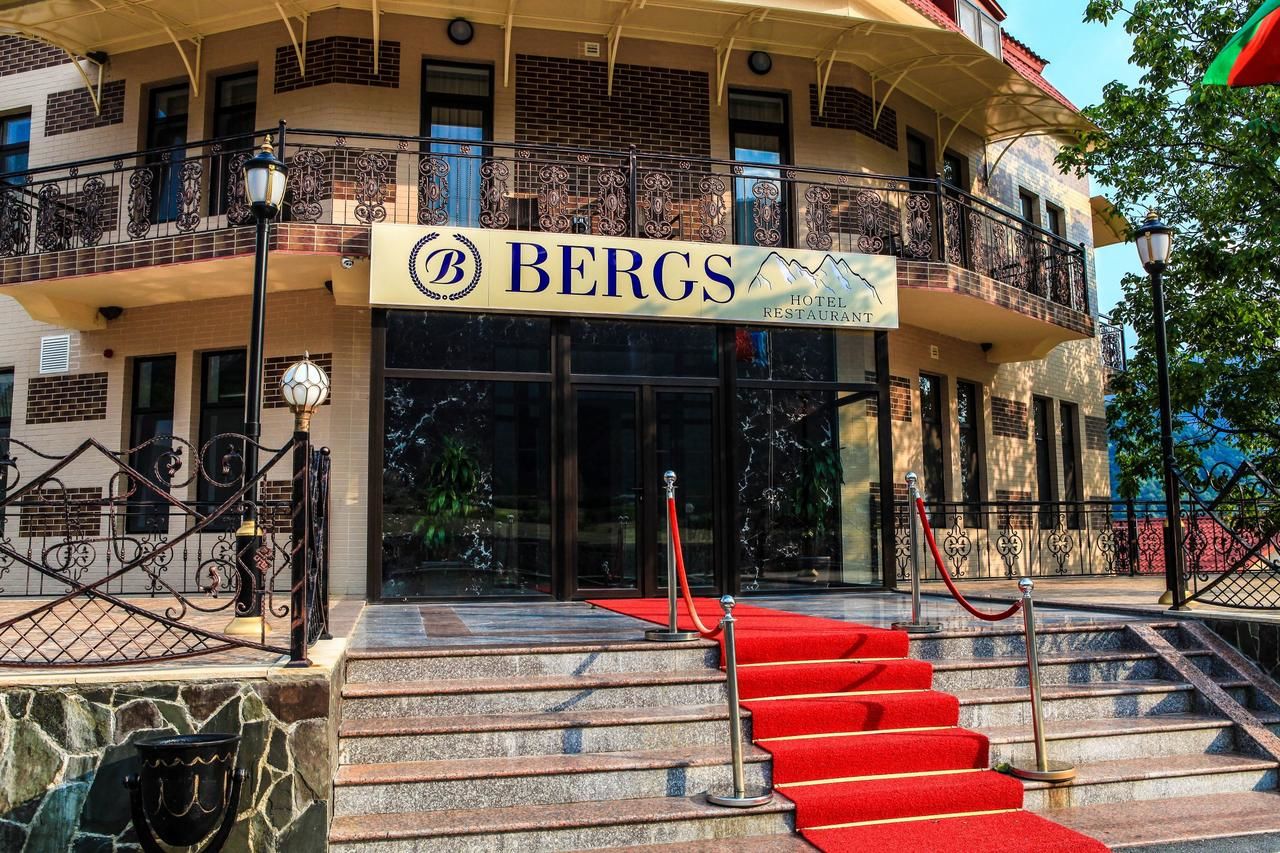 Отель Bergs Otel And Restaurant Гах